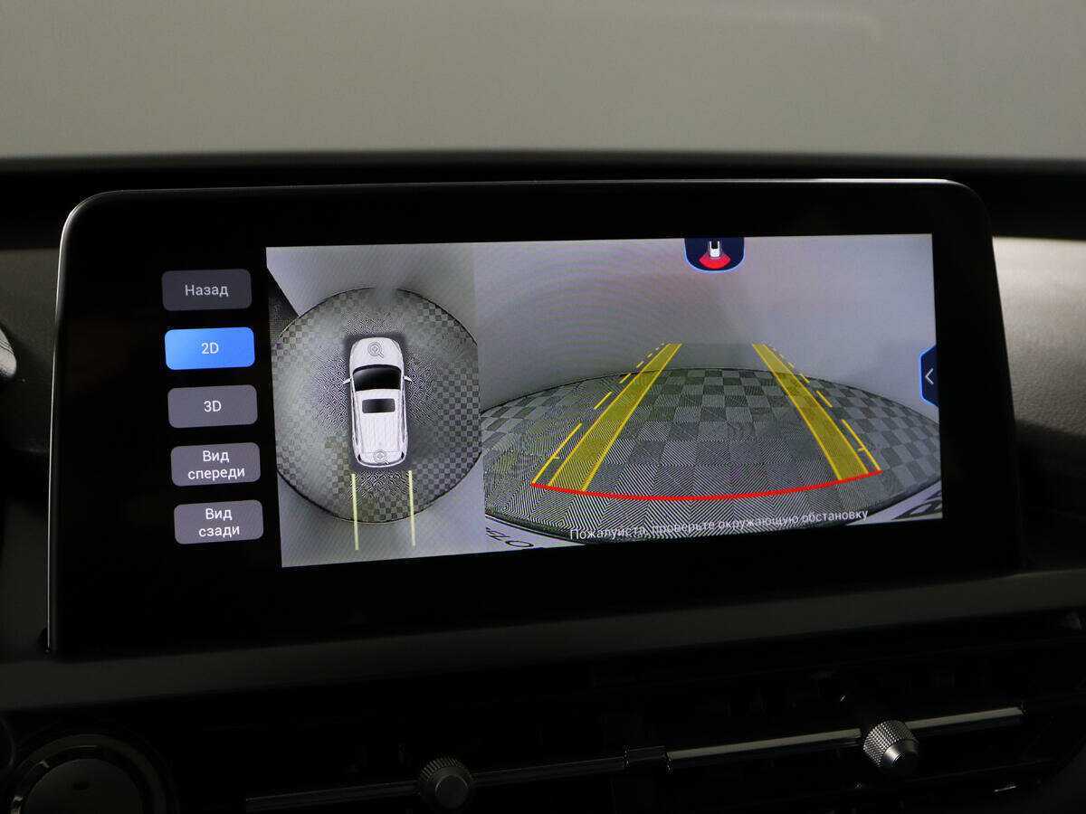 Chery Tiggo 4 Pro с пробегом — 2022 год. Фото: #13