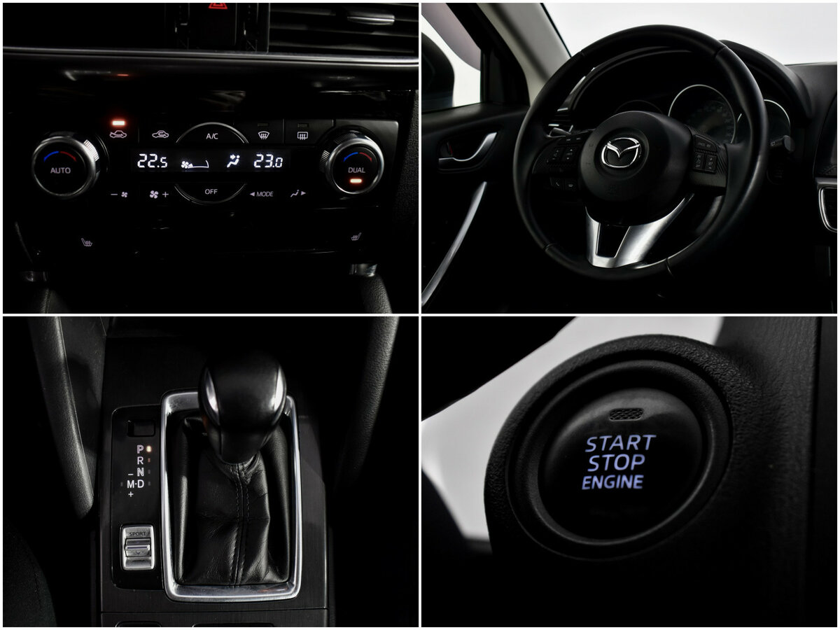 Mazda CX-5 с пробегом — 2015 год. Фото: #19