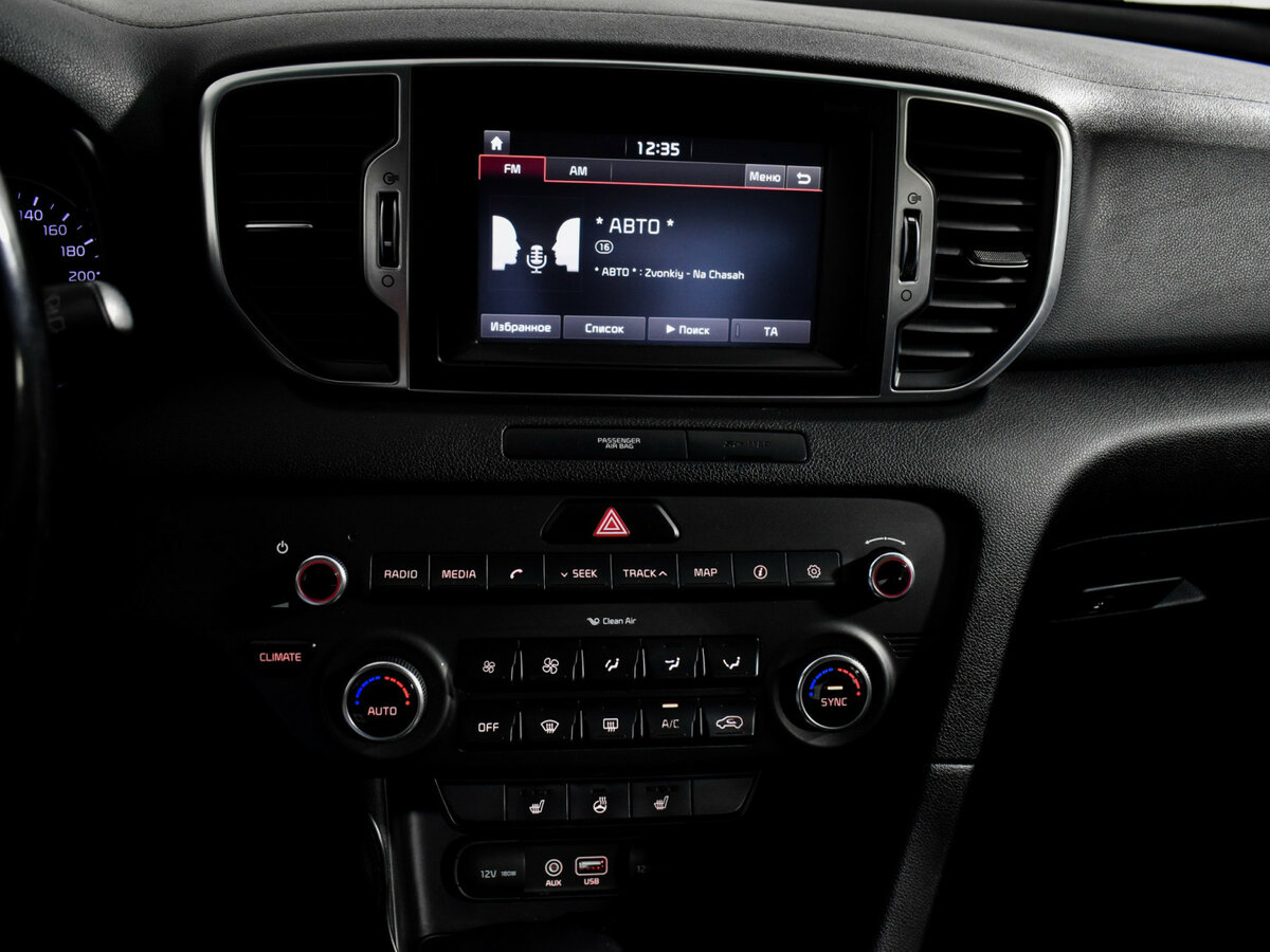 Kia Sportage с пробегом — 2017 год. Фото: #16