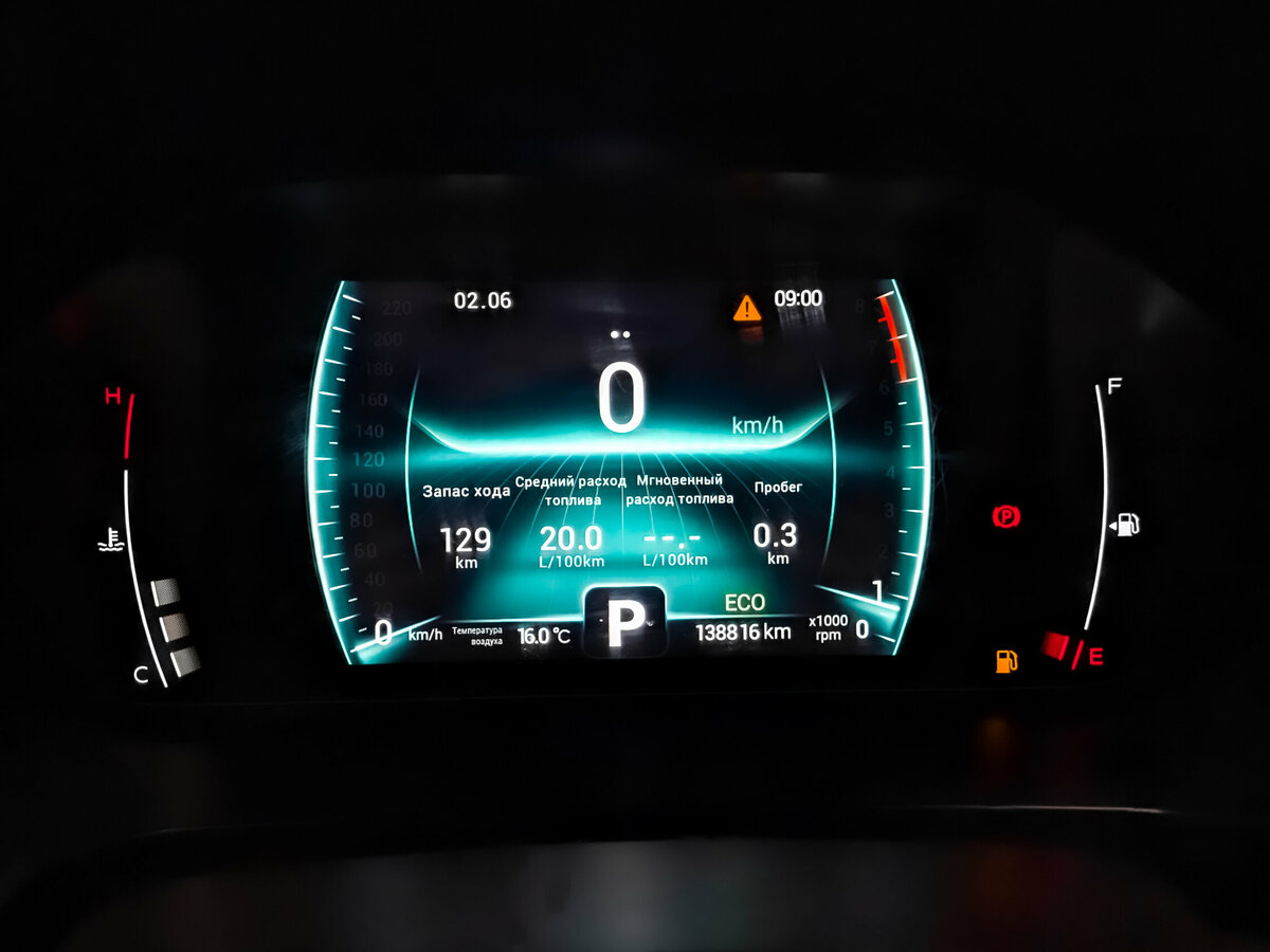 Chery Tiggo 7 Pro с пробегом — 2022 год. Фото: #14