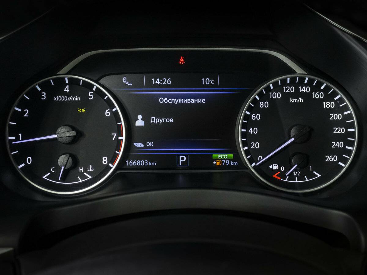 Nissan Murano с пробегом — 2017 год. Фото: #9