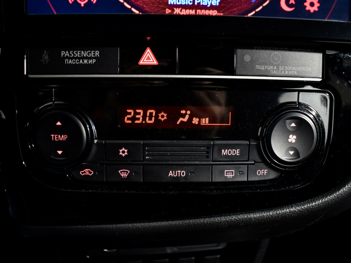 Mitsubishi Outlander с пробегом — 2018 год. Фото: #13