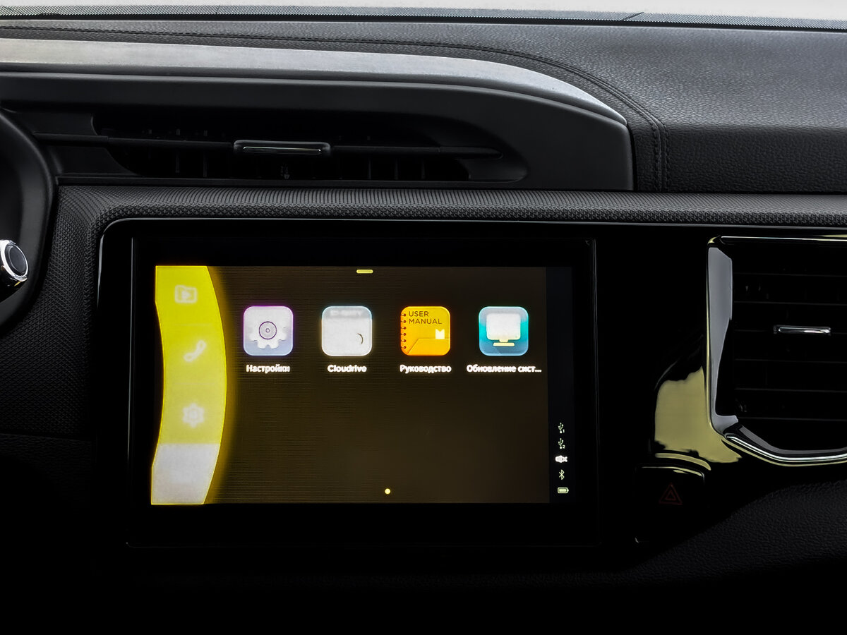 Chery Tiggo 4 с пробегом — 2022 год. Фото: #12